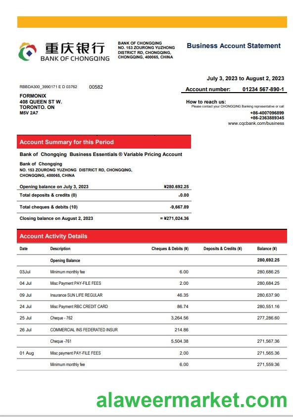 Bank of Chongqing enterprise statement Word and PDF template